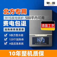 產(chǎn)品中心標(biāo)題一