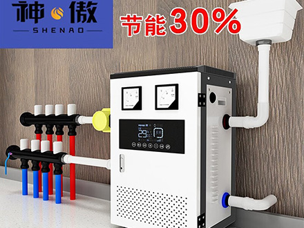 企業(yè)相冊(cè)四